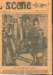 tvcentermdtomcharleneperrynovember1977_small.jpg